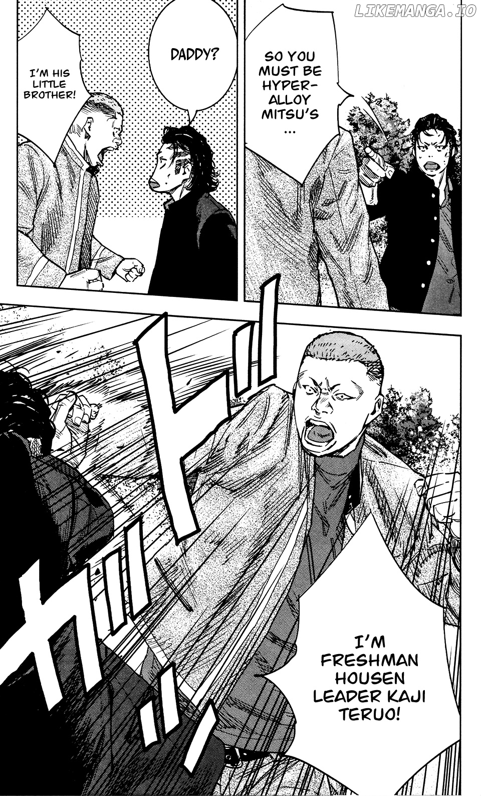 Crows Zero II: Suzuran x Houen chapter 34 - page 23