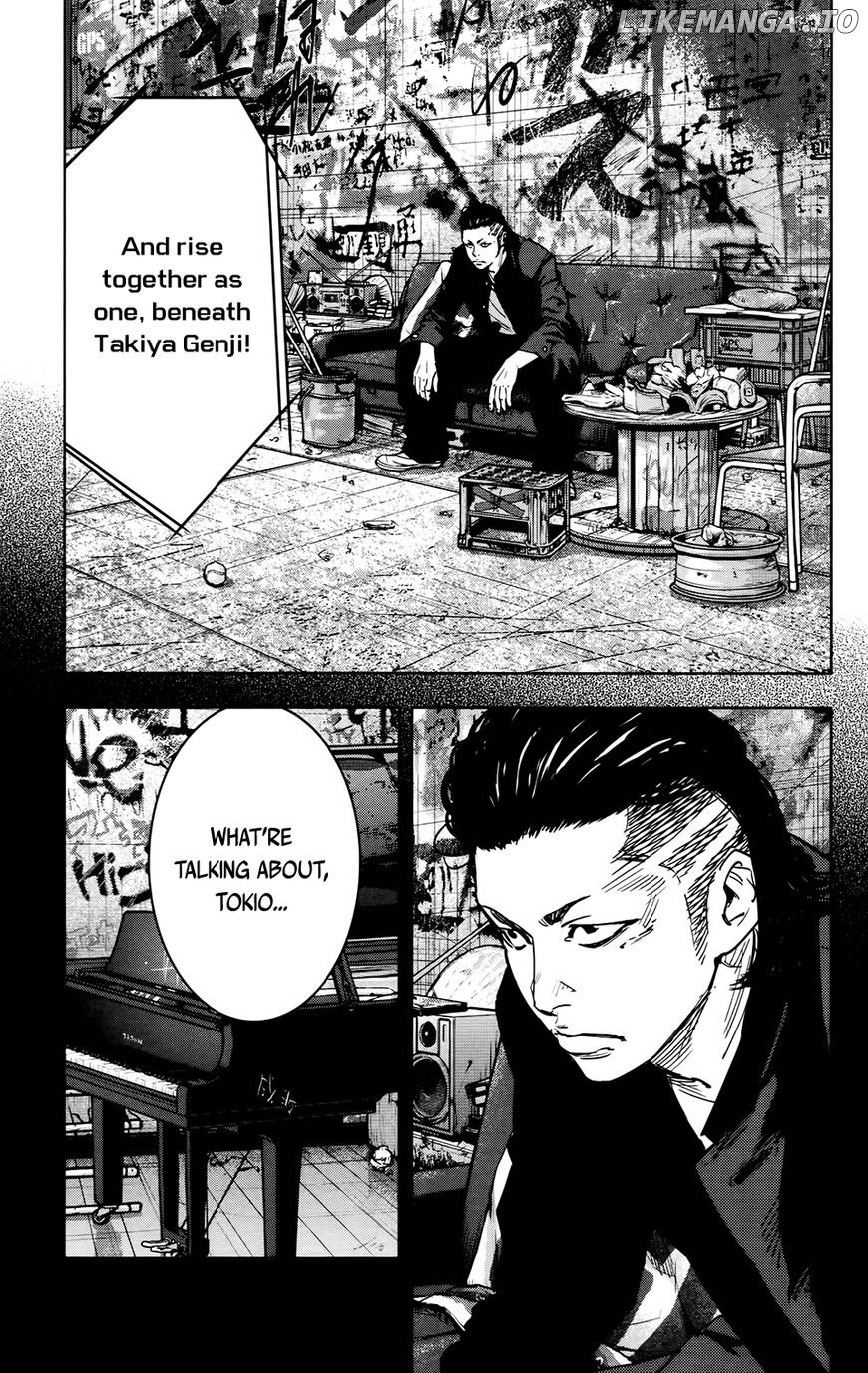 Crows Zero II: Suzuran x Houen chapter 26 - page 7