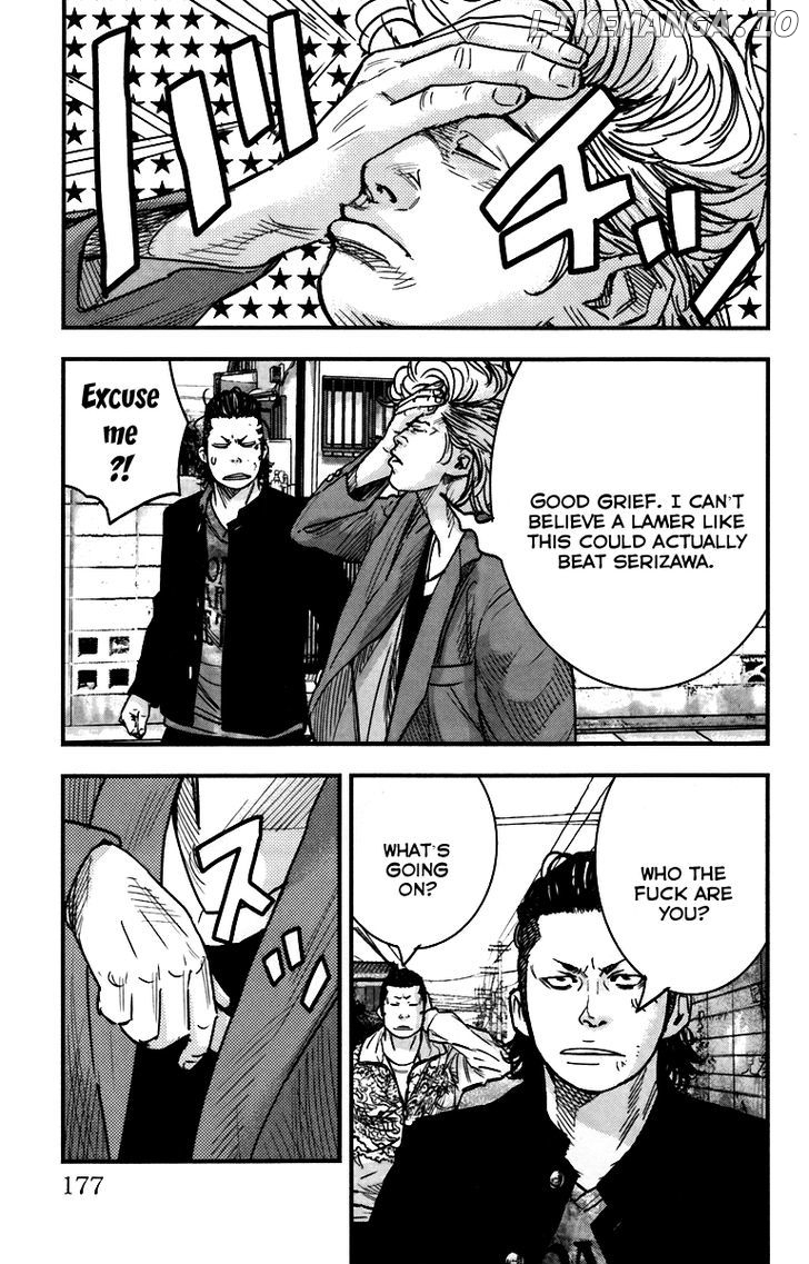 Crows Zero II: Suzuran x Houen chapter 4 - page 16