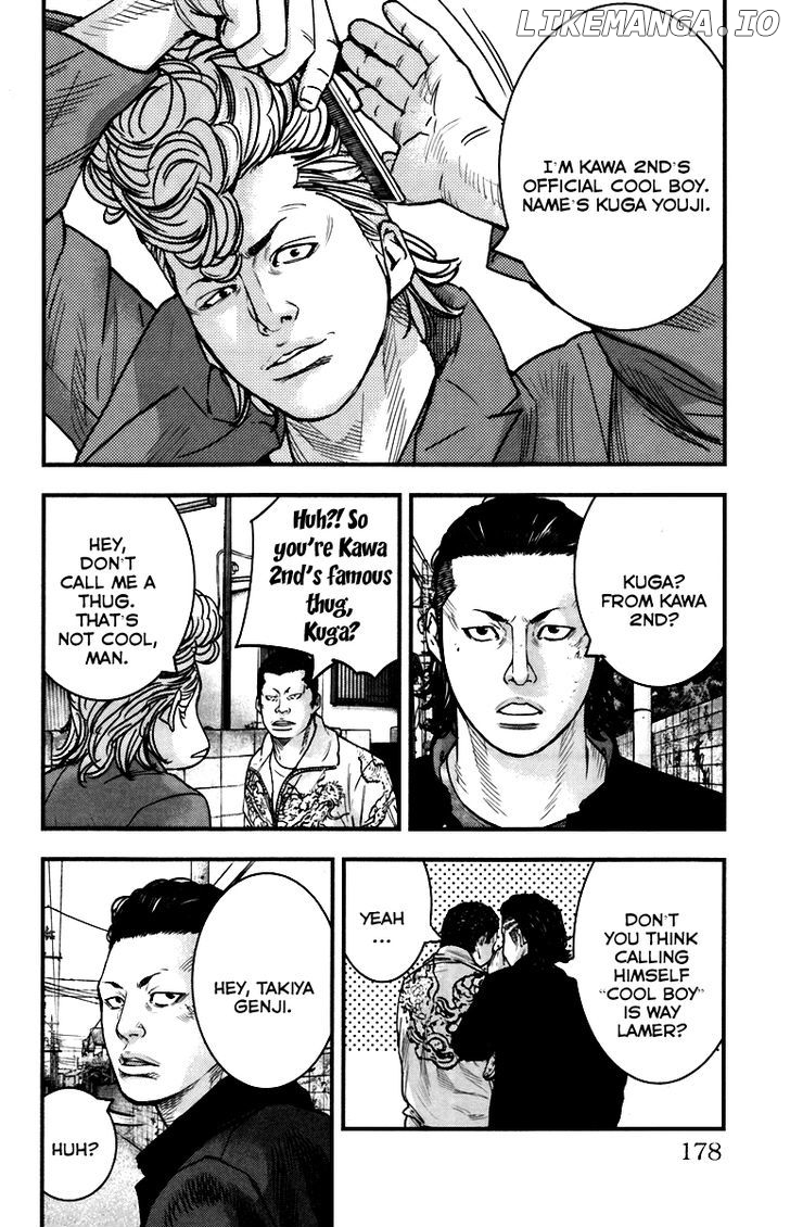 Crows Zero II: Suzuran x Houen chapter 4 - page 17