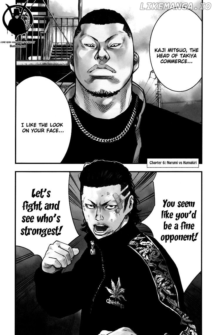 Crows Zero II: Suzuran x Houen chapter 6 - page 2