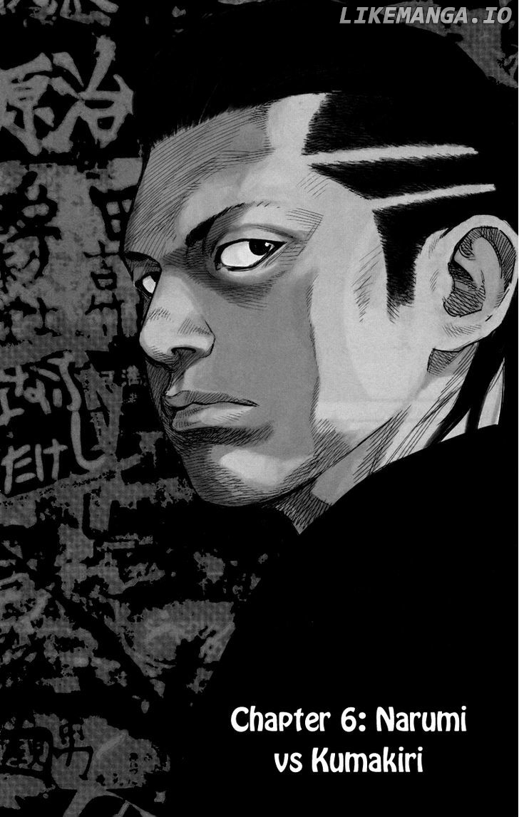 Crows Zero II: Suzuran x Houen chapter 6 - page 3