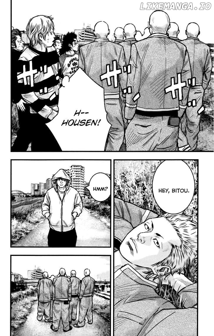 Crows Zero II: Suzuran x Houen chapter 8.5 - page 16