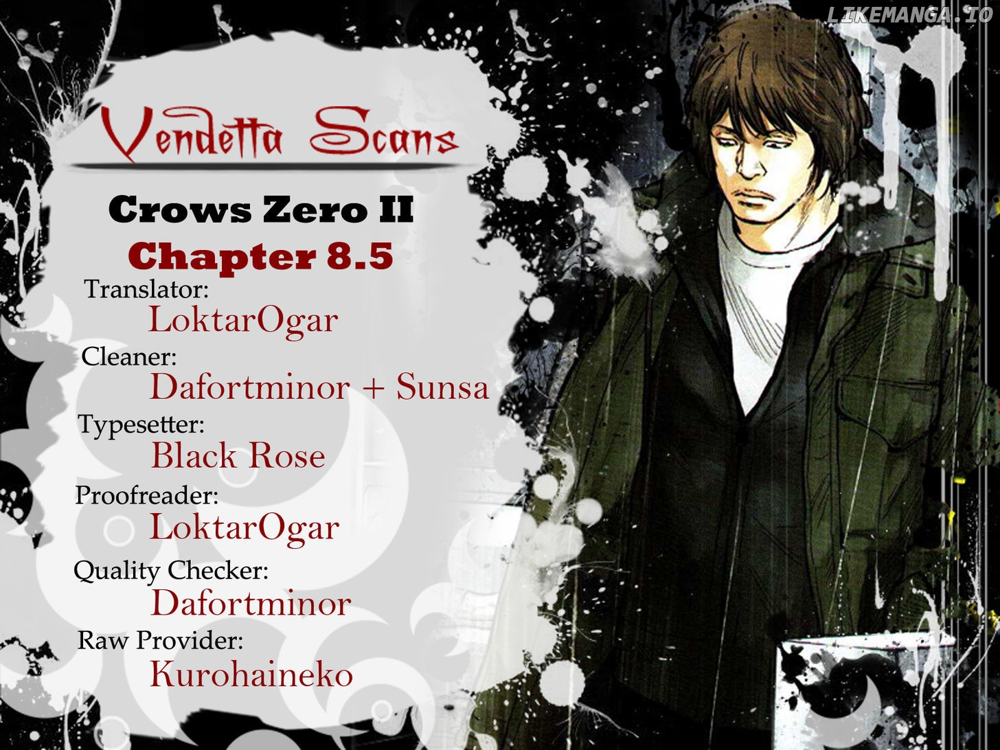 Crows Zero II: Suzuran x Houen chapter 8.5 - page 1