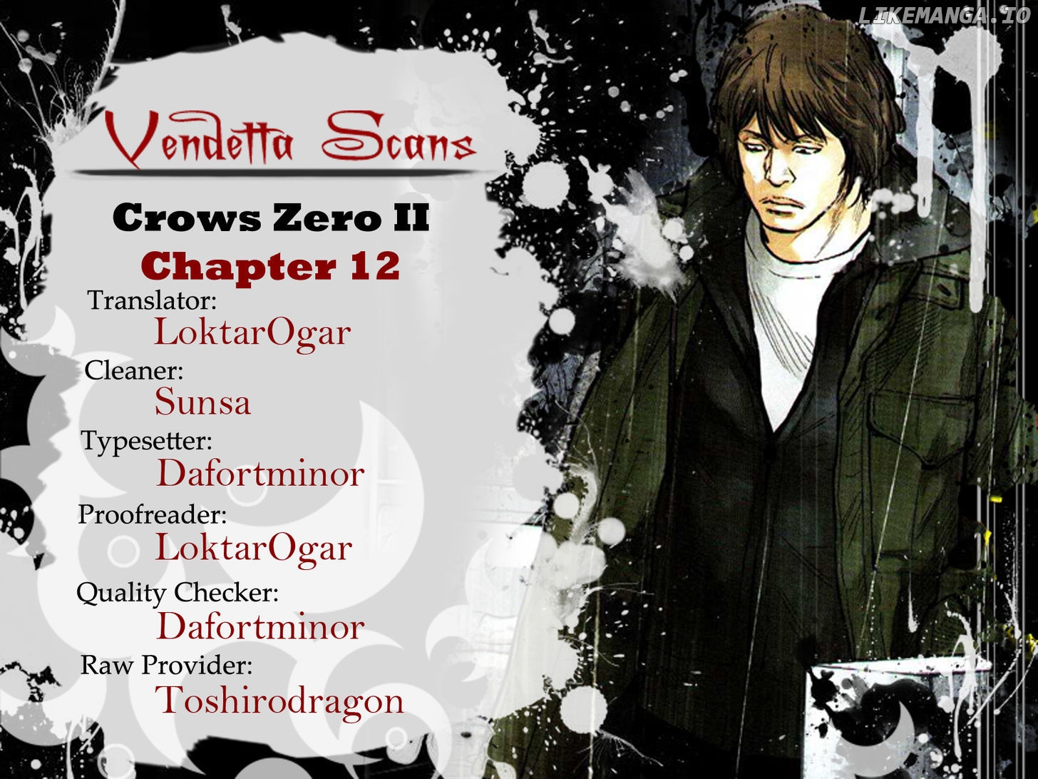 Crows Zero II: Suzuran x Houen chapter 12 - page 1