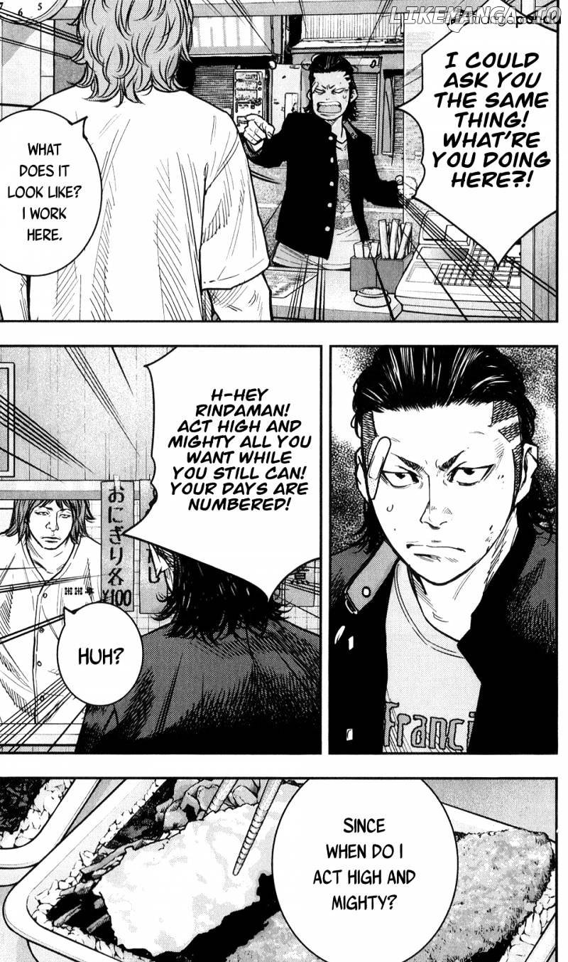 Crows Zero II: Suzuran x Houen chapter 15 - page 8