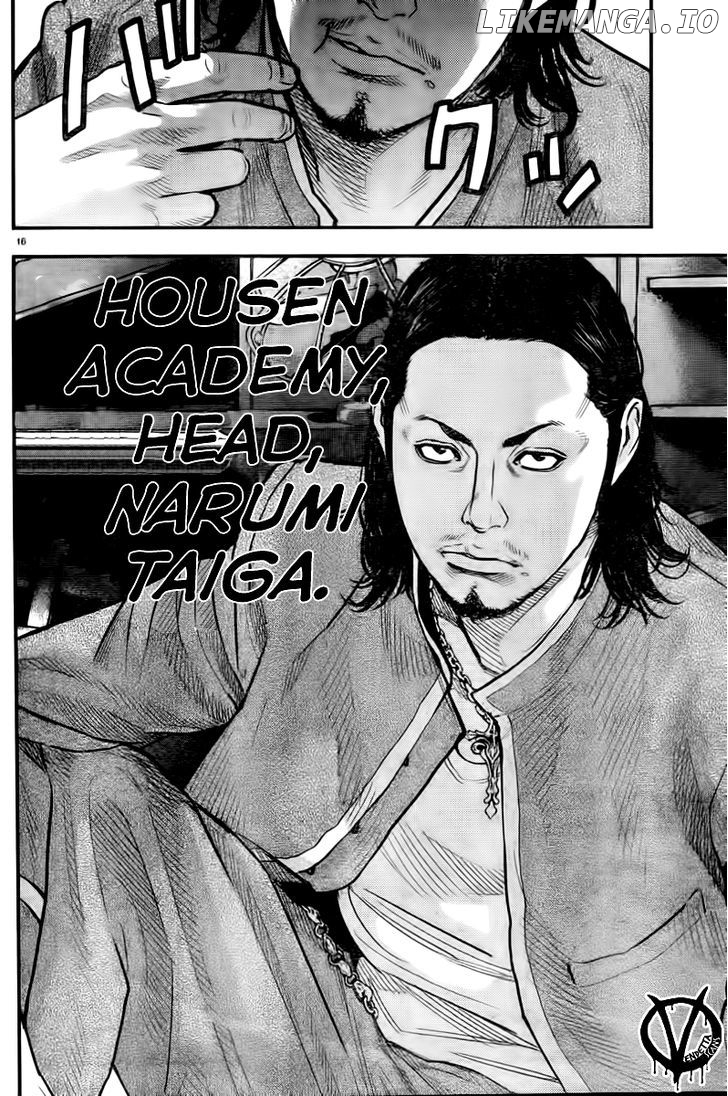 Crows Zero II: Suzuran x Houen chapter 2 - page 18