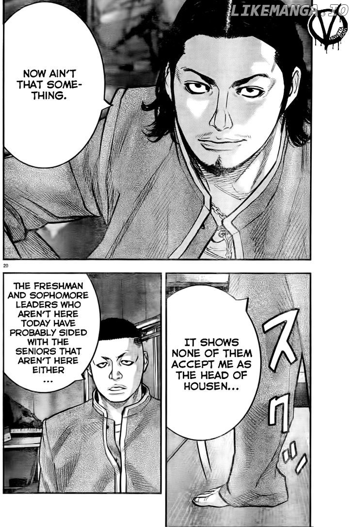 Crows Zero II: Suzuran x Houen chapter 2 - page 21