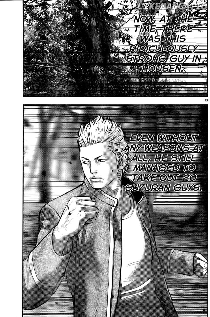 Crows Zero II: Suzuran x Houen chapter 2 - page 30