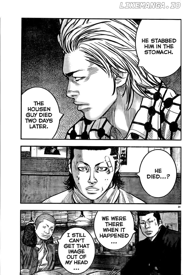 Crows Zero II: Suzuran x Houen chapter 2 - page 32