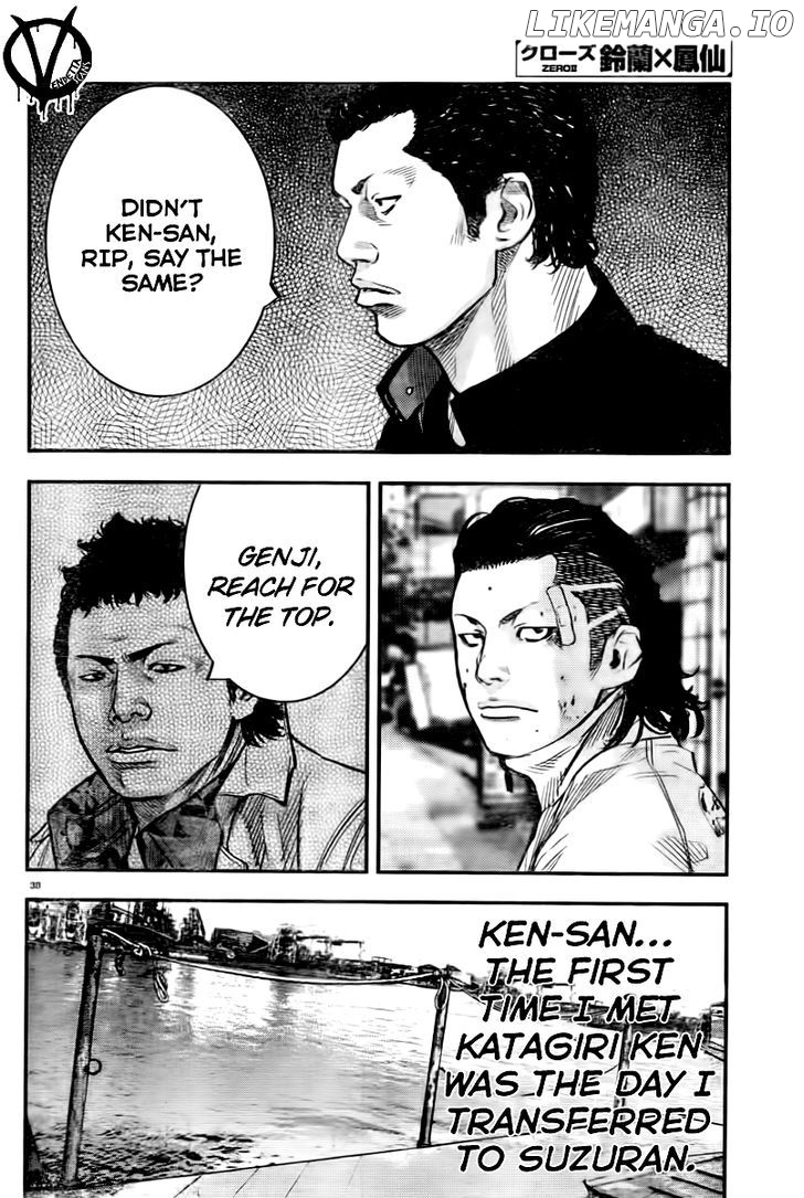 Crows Zero II: Suzuran x Houen chapter 2 - page 39