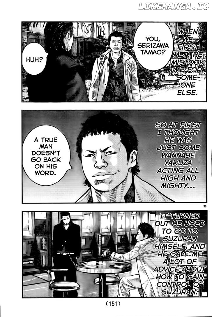 Crows Zero II: Suzuran x Houen chapter 2 - page 40