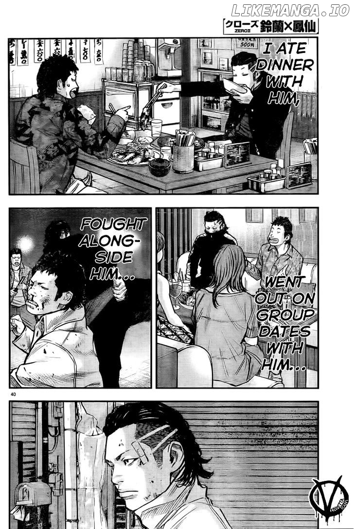 Crows Zero II: Suzuran x Houen chapter 2 - page 41