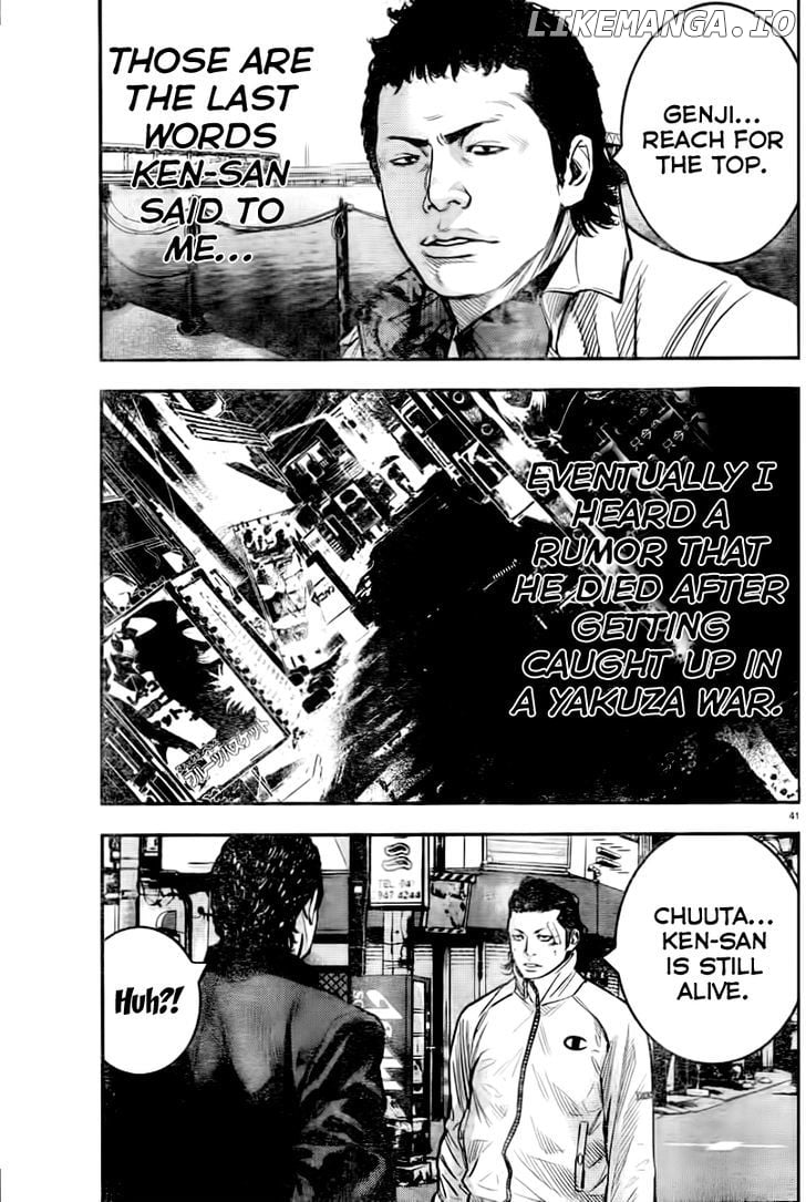 Crows Zero II: Suzuran x Houen chapter 2 - page 42