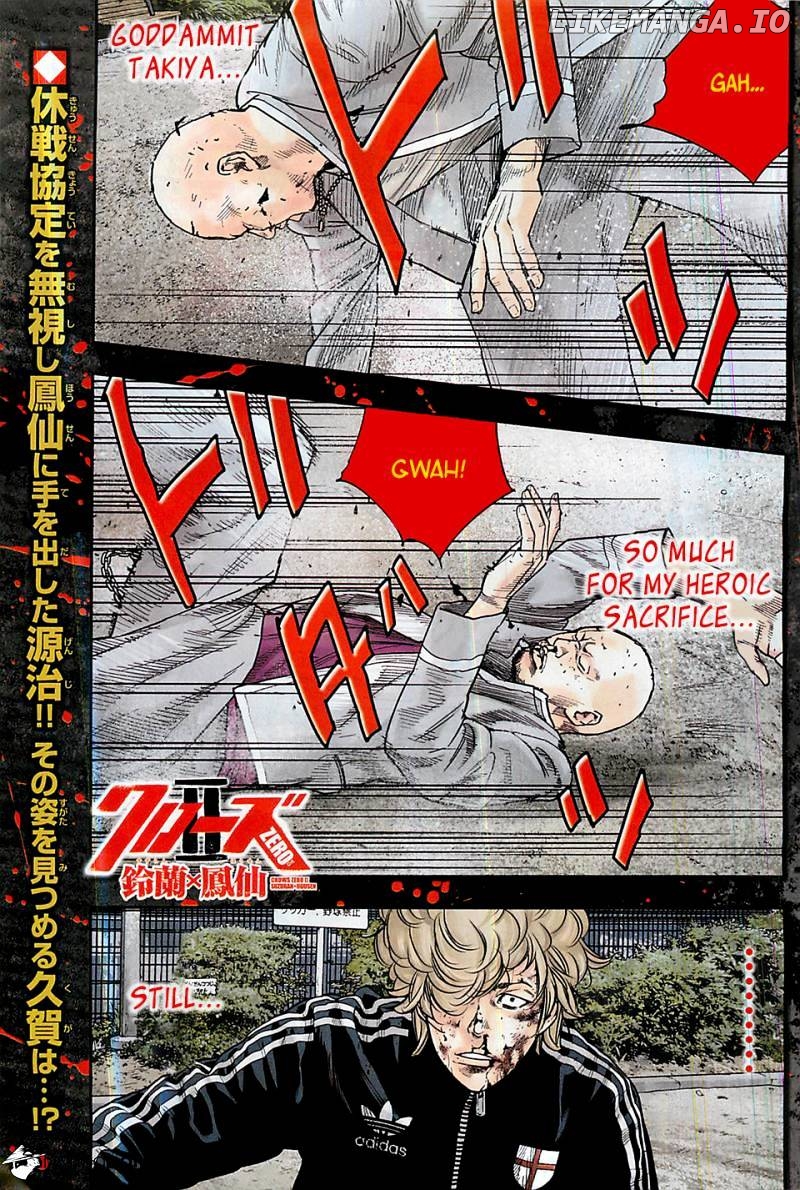 Crows Zero II: Suzuran x Houen chapter 20 - page 2