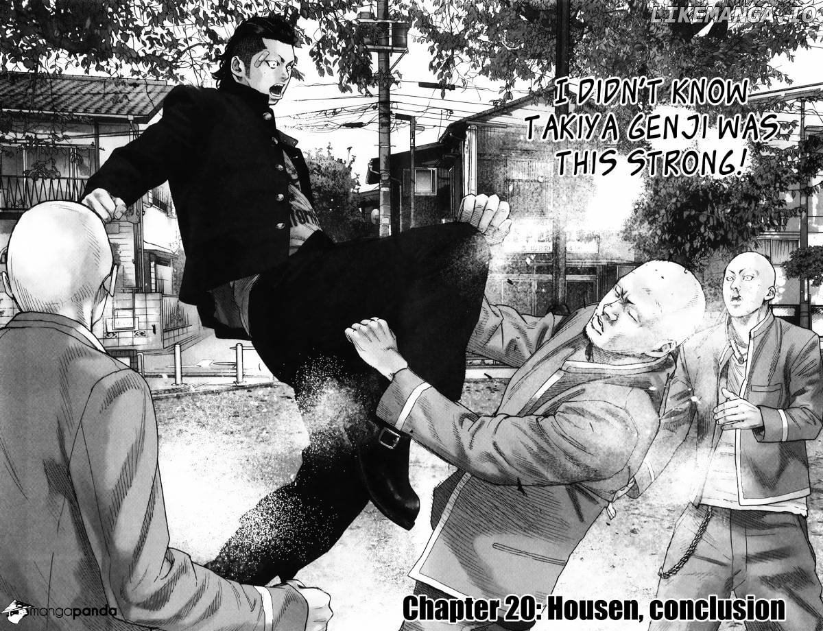 Crows Zero II: Suzuran x Houen chapter 20 - page 5