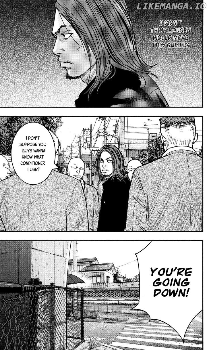 Crows Zero II: Suzuran x Houen chapter 21 - page 33