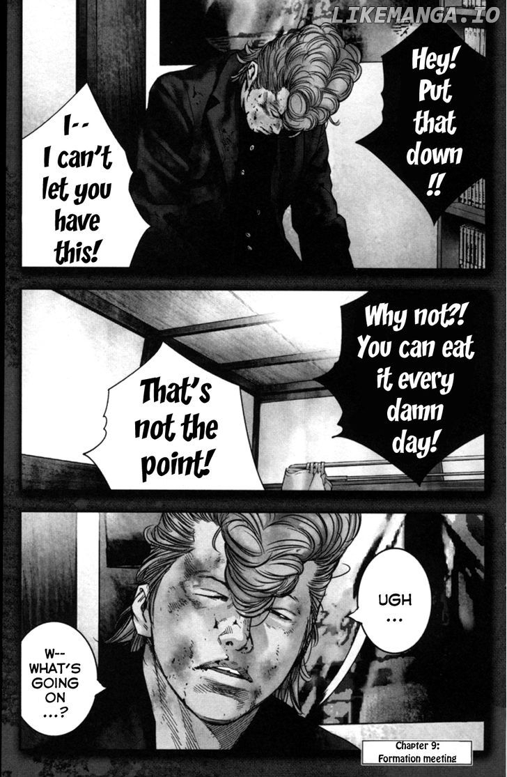 Crows Zero II: Suzuran x Houen chapter 9 - page 7