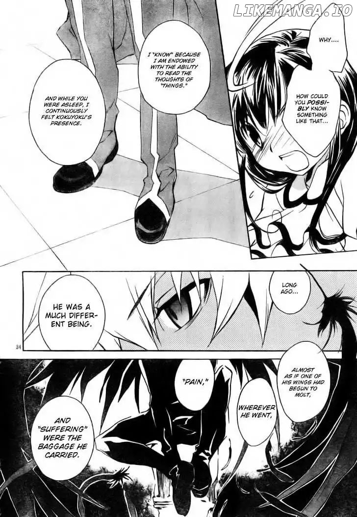 D.N. Angel chapter 49 - page 36