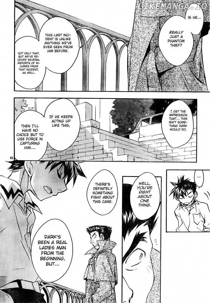 D.N. Angel chapter 49 - page 48