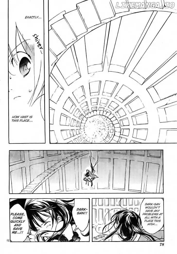 D.N. Angel chapter 49 - page 64