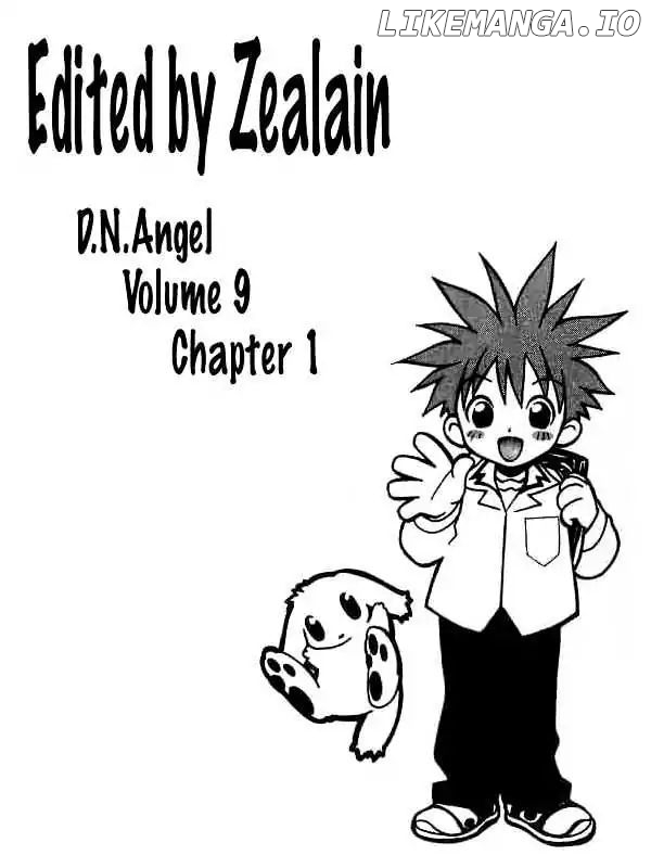 D.N. Angel chapter 31 - page 1