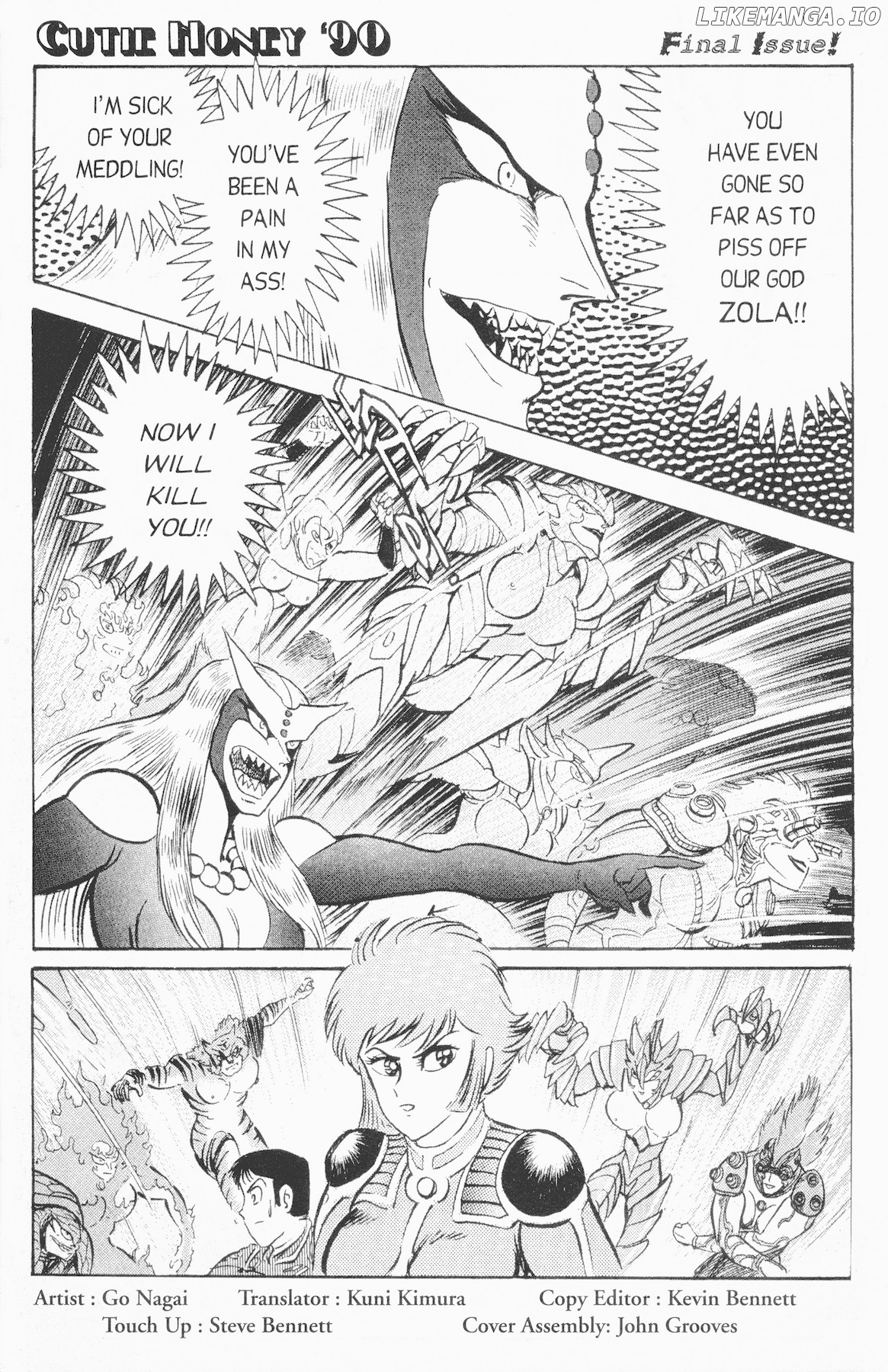 Cutey Honey '90 chapter 12 - page 4