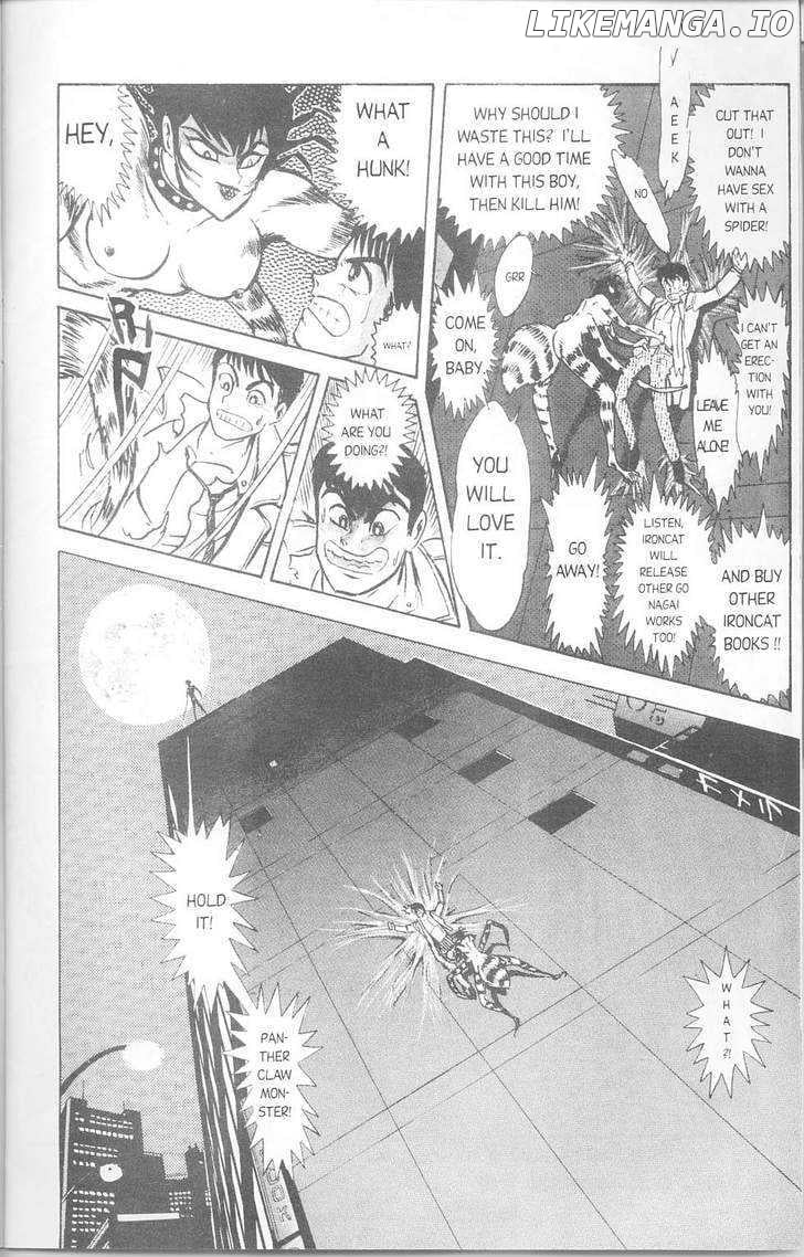 Cutey Honey '90 chapter 2 - page 10