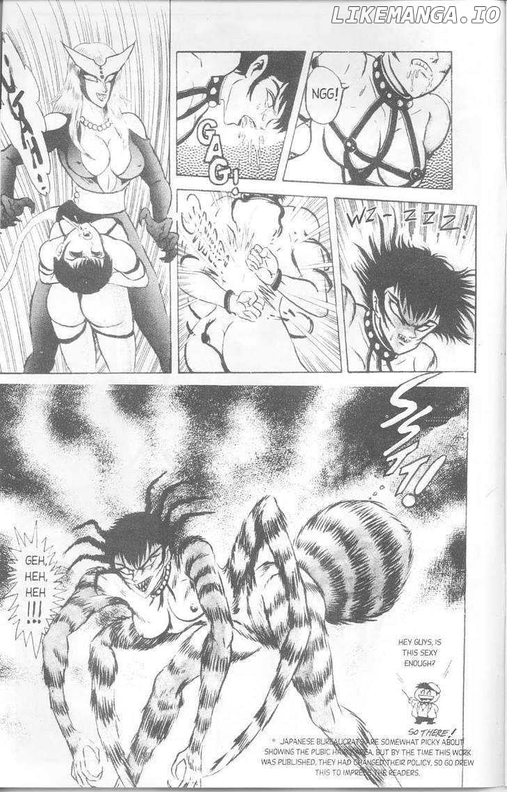 Cutey Honey '90 chapter 2 - page 3