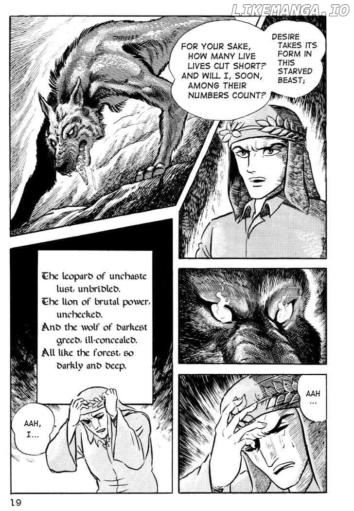 Dante Shinkyoku chapter 1 - page 21