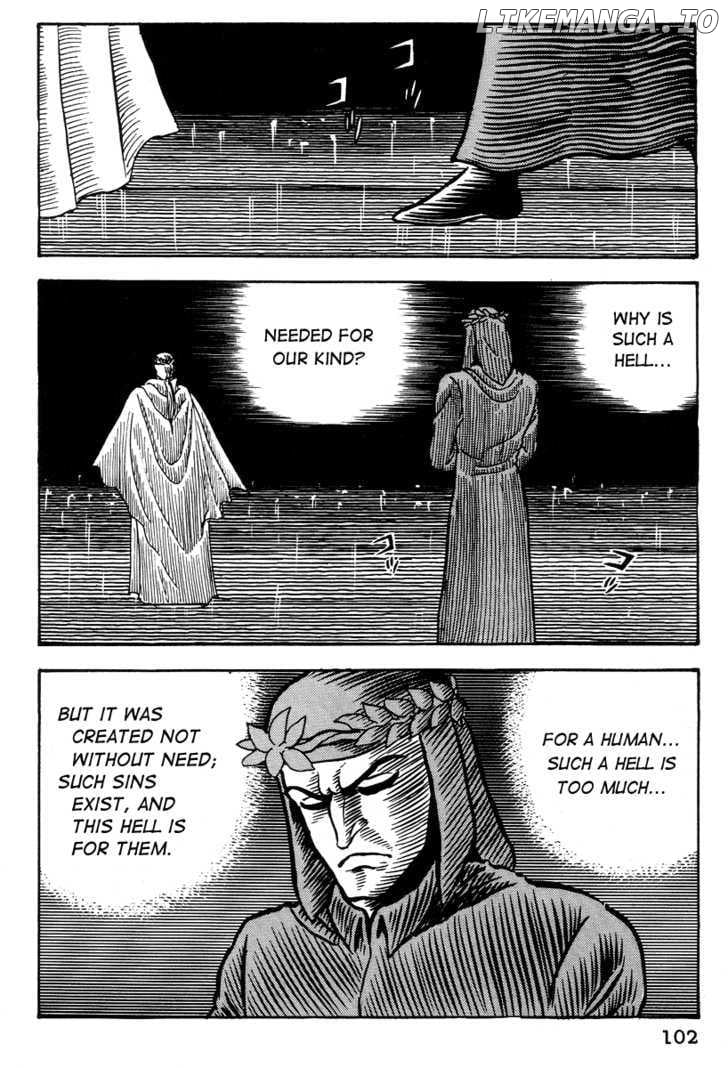 Dante Shinkyoku chapter 15 - page 6