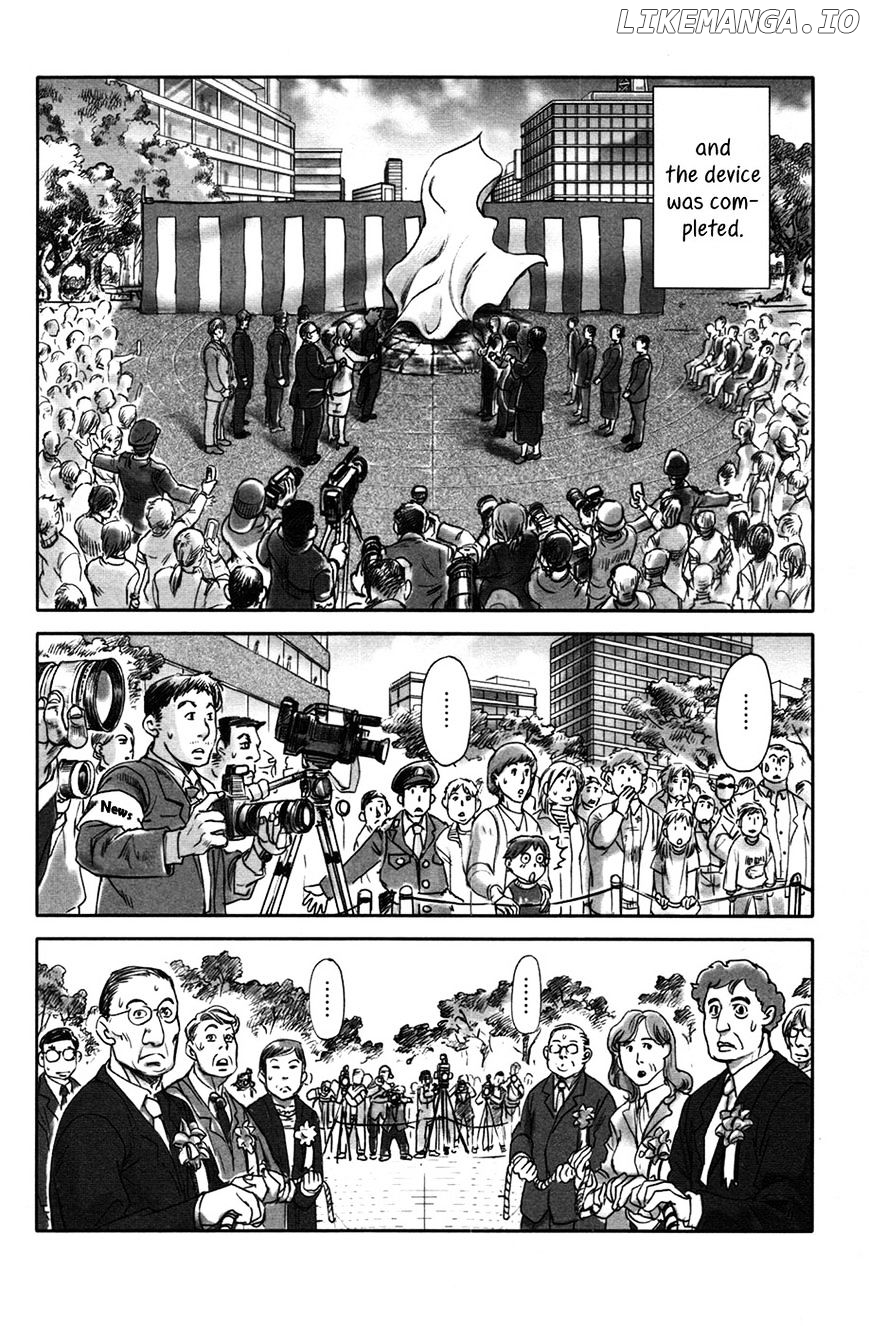 Comic Hoshi Shinichi chapter 19 - page 10