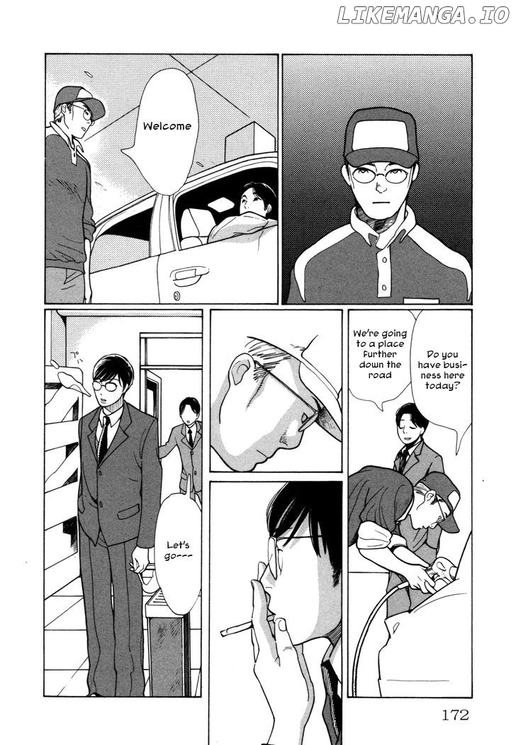 Comic Hoshi Shinichi chapter 8 - page 14