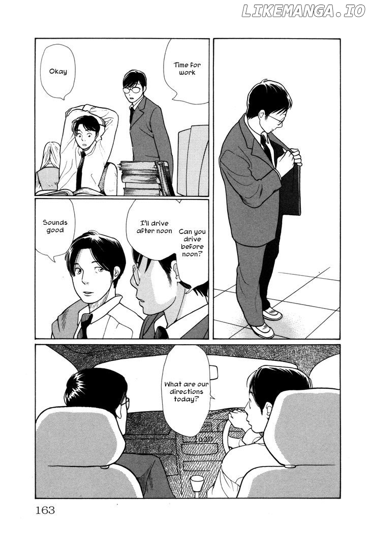 Comic Hoshi Shinichi chapter 8 - page 5