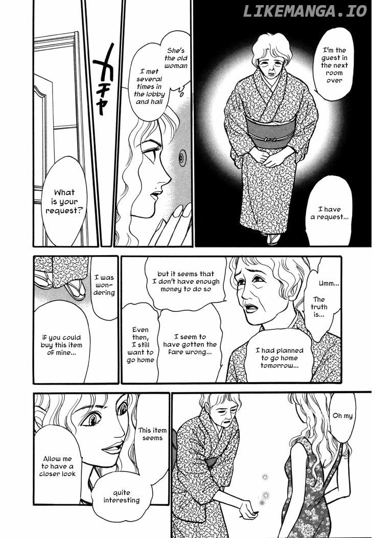 Comic Hoshi Shinichi chapter 2 - page 4