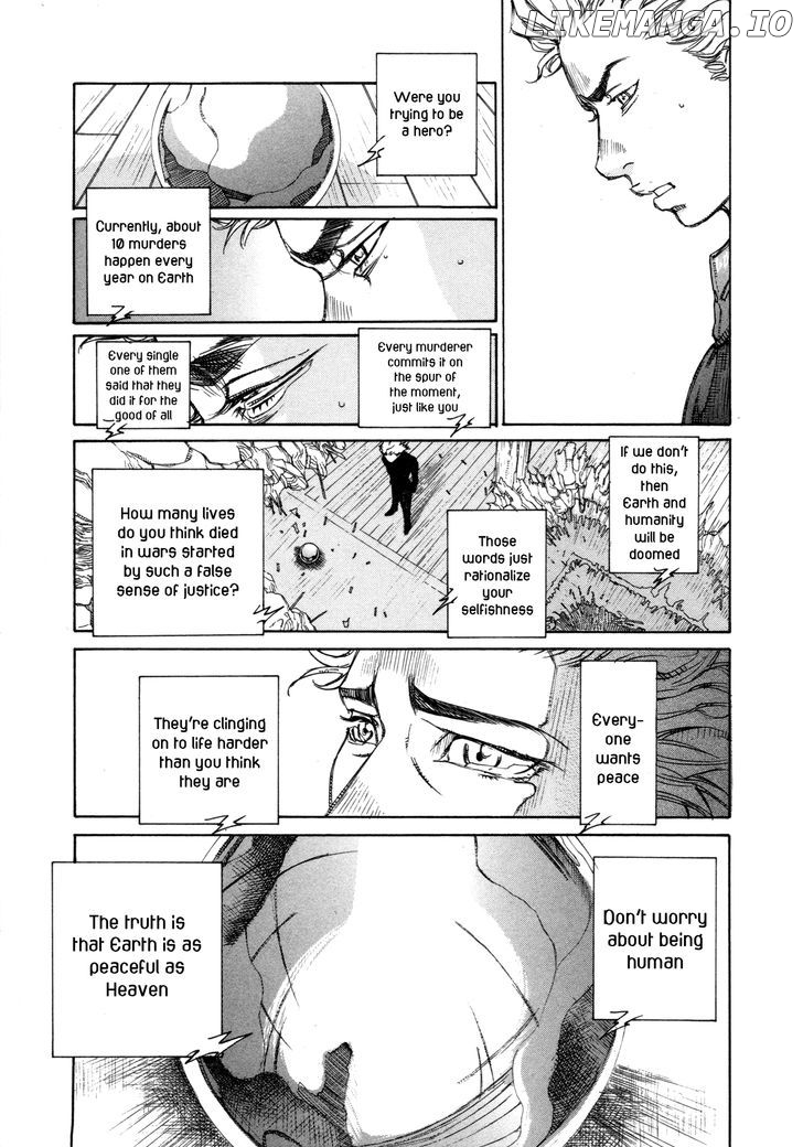 Comic Hoshi Shinichi chapter 15 - page 25