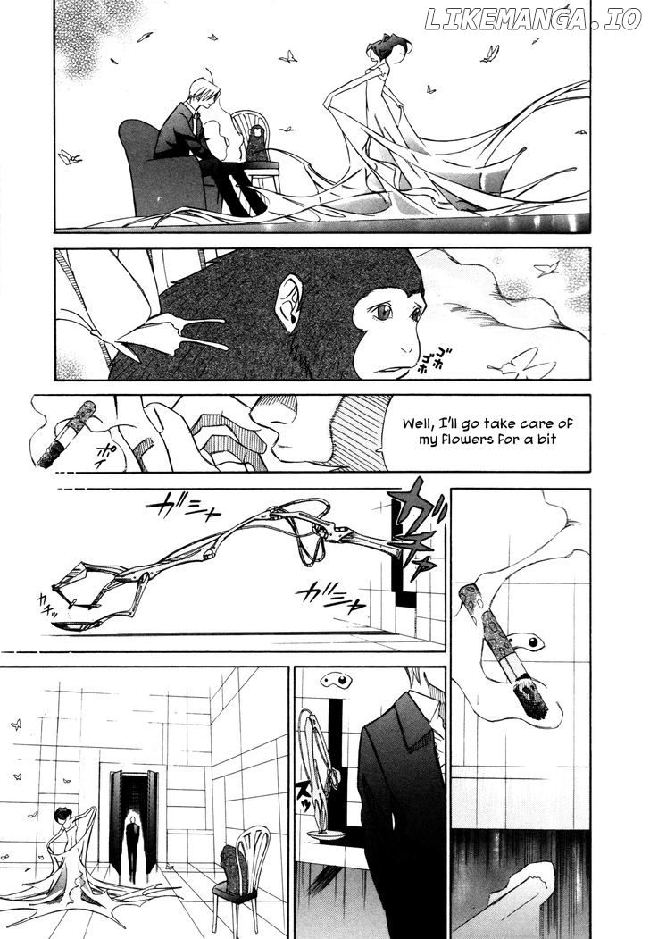 Comic Hoshi Shinichi chapter 14 - page 13