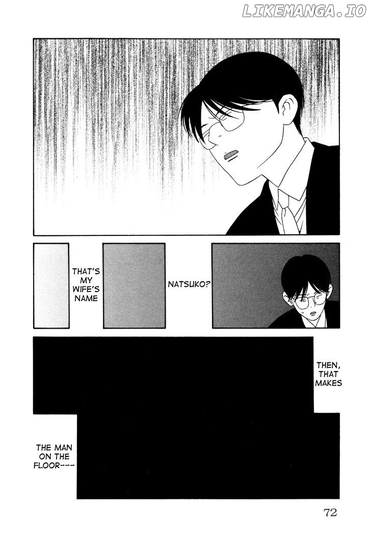 Comic Hoshi Shinichi chapter 13 - page 10