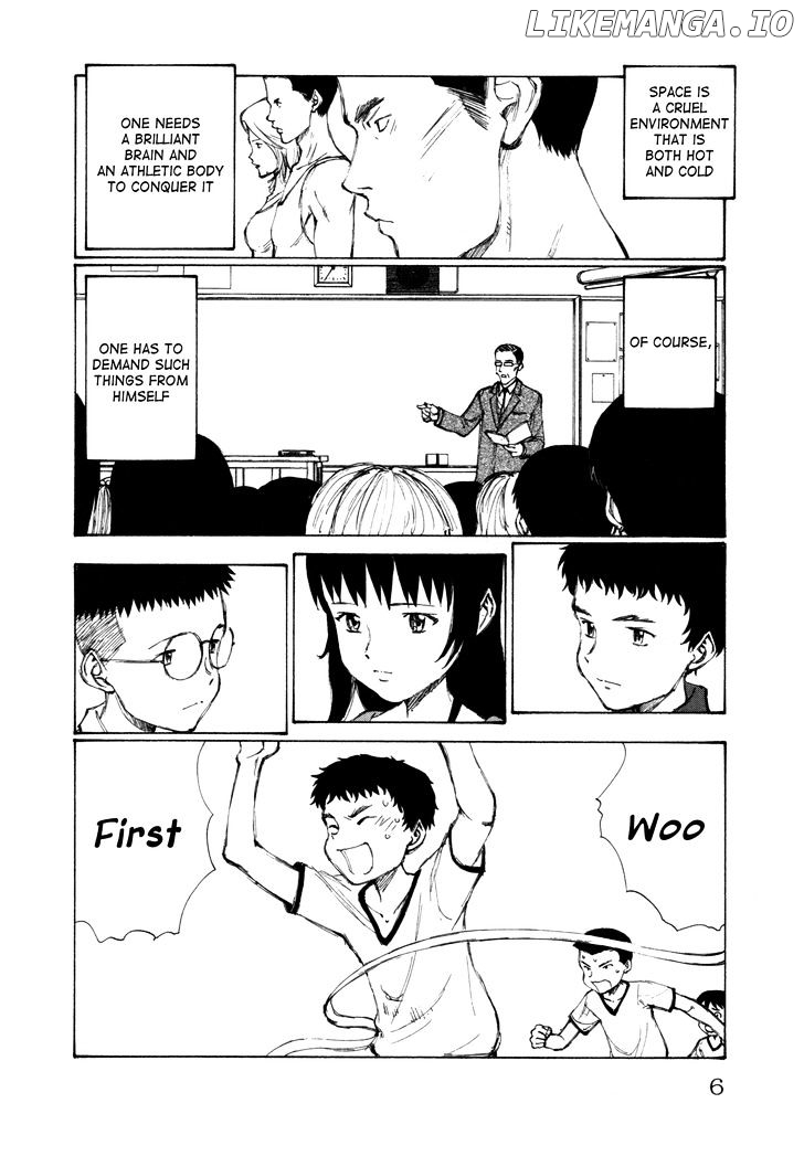 Comic Hoshi Shinichi chapter 11 - page 8