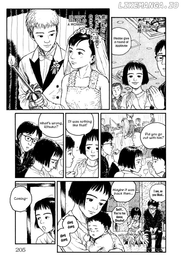 Comic Hoshi Shinichi chapter 10 - page 11