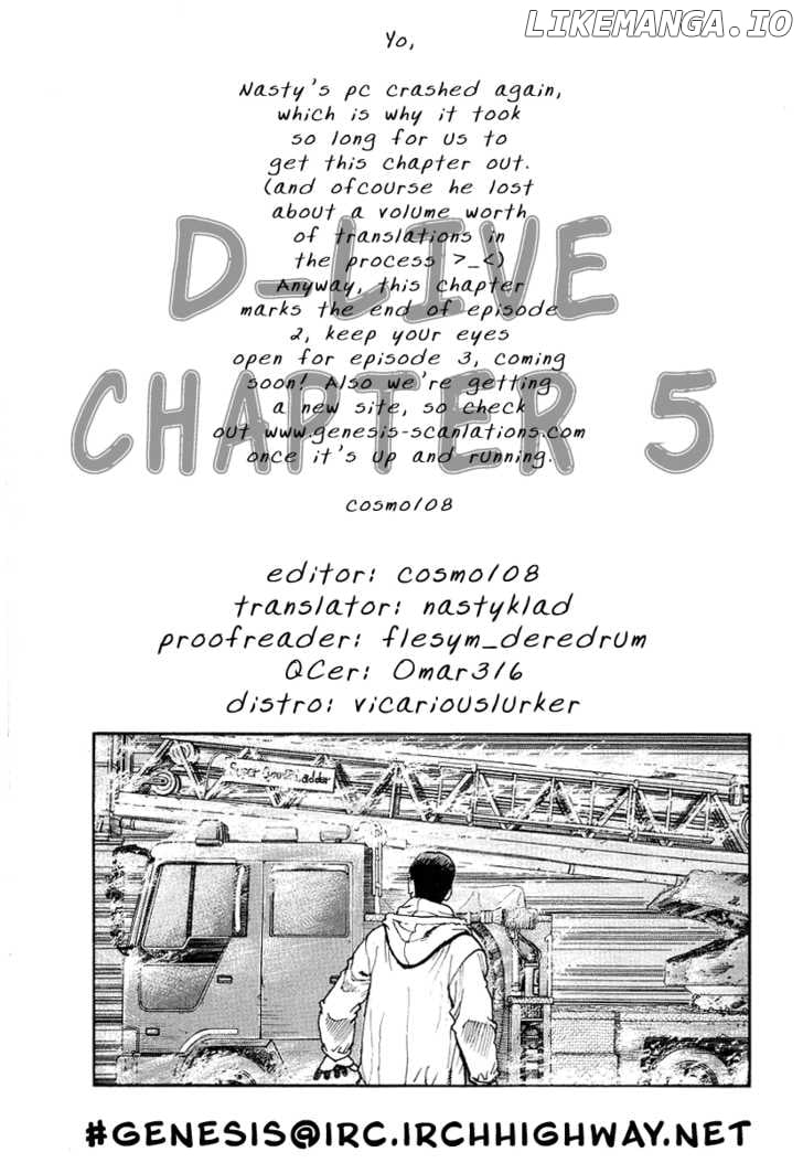 D-Live!! chapter 5 - page 1