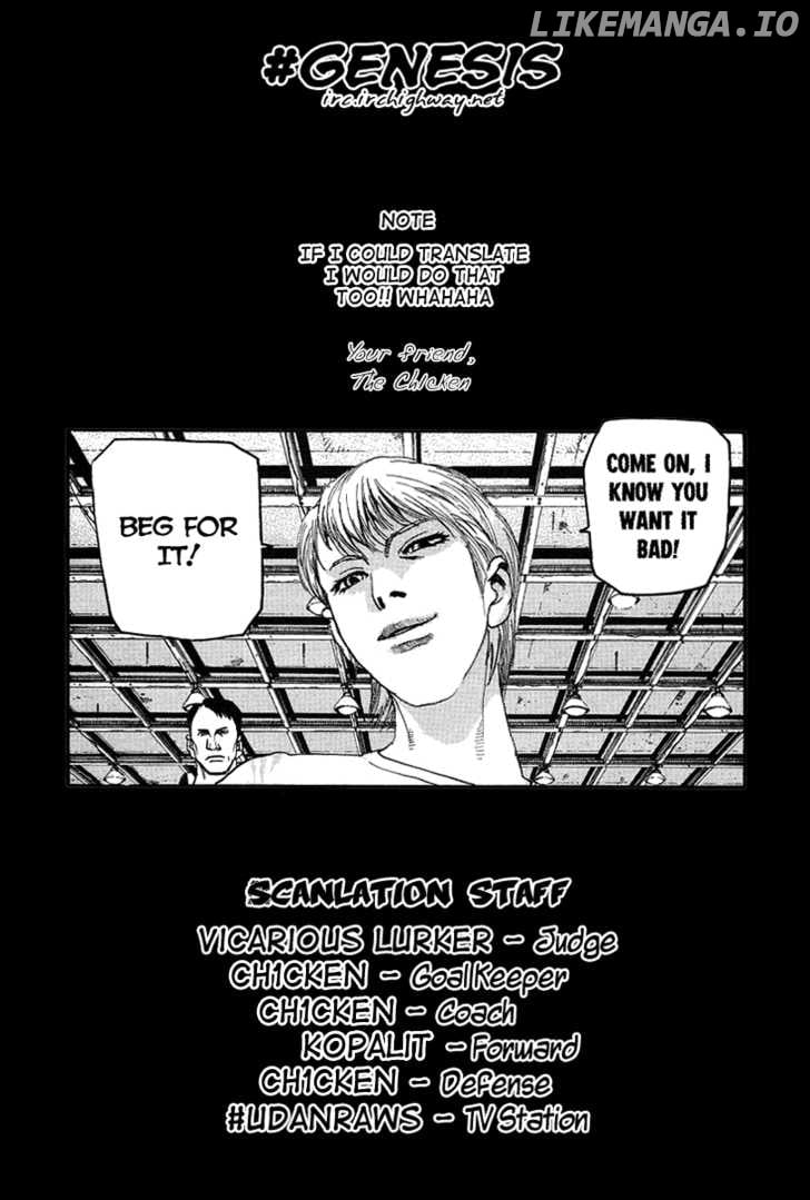 D-Live!! chapter 16 - page 22