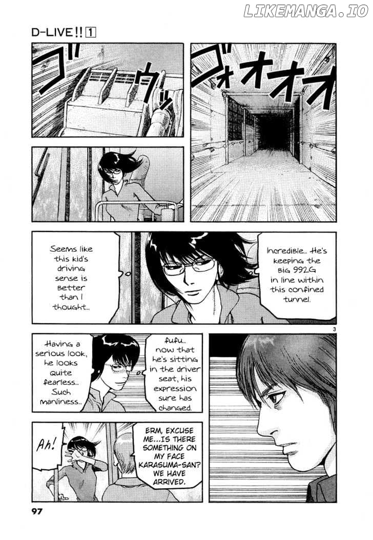 D-Live!! chapter 2.2 - page 3