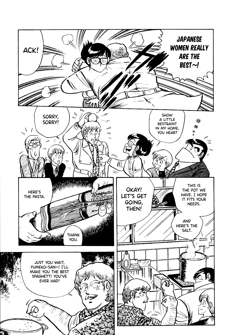 Cooking Papa chapter 22 - page 12