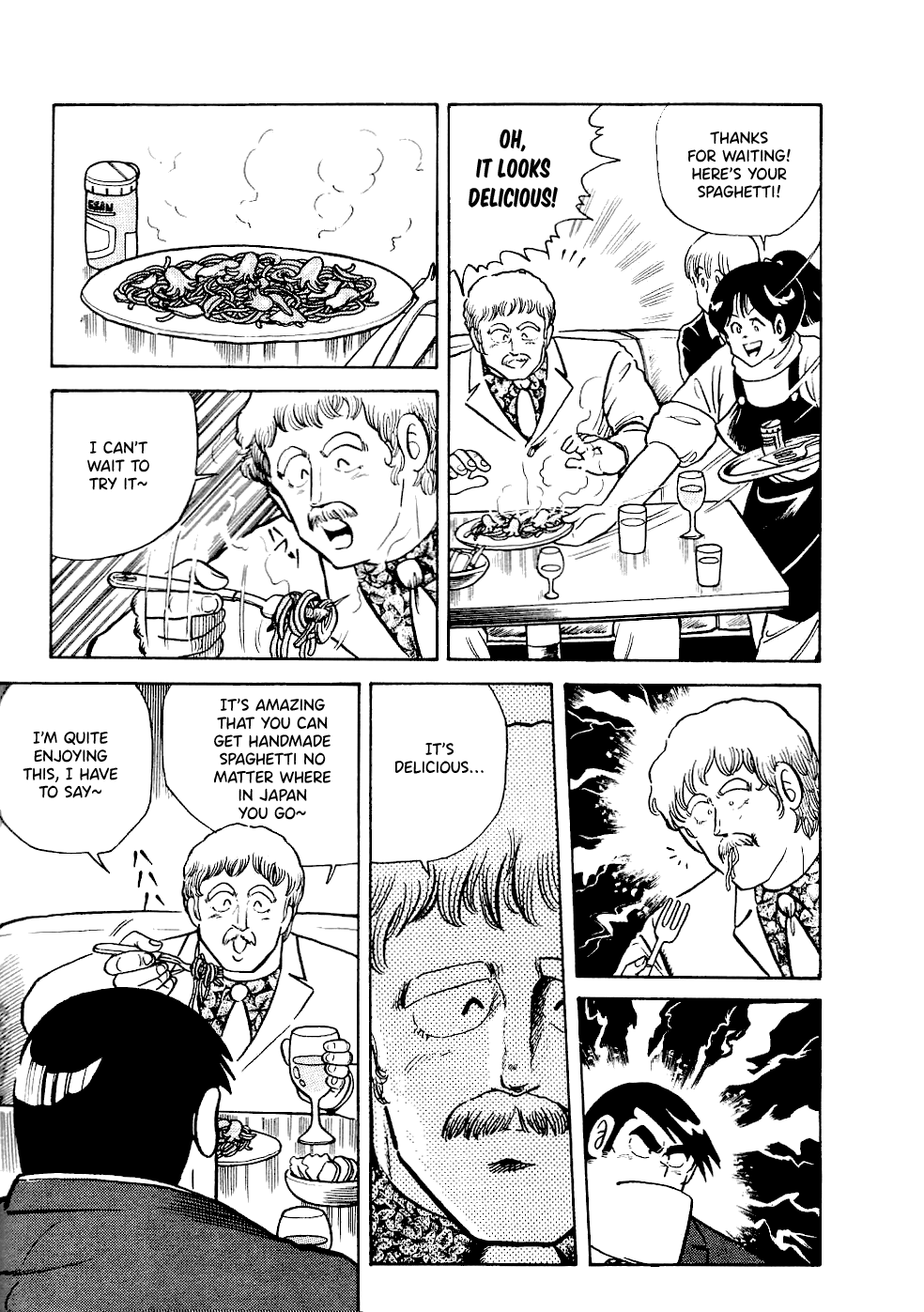 Cooking Papa chapter 22 - page 8