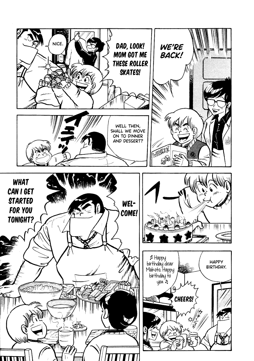 Cooking Papa chapter 21 - page 6