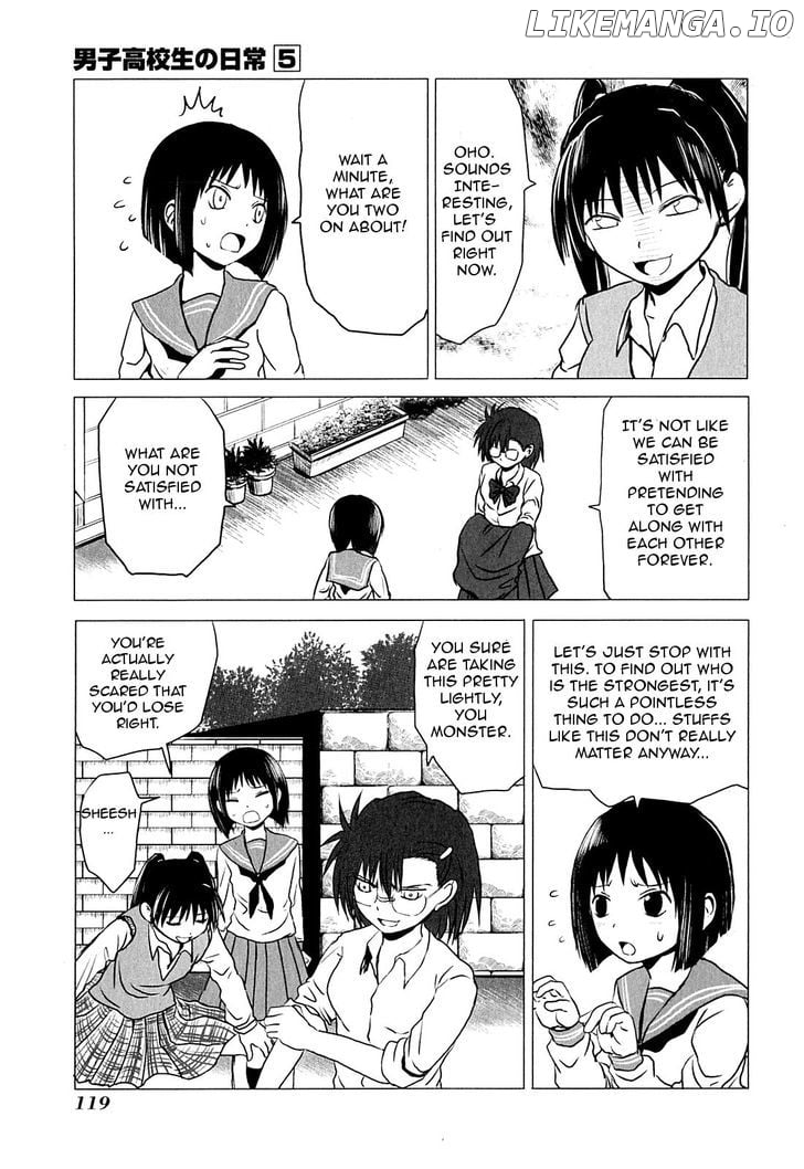 Danshi Koukousei no Nichijou chapter 81.1 - page 5