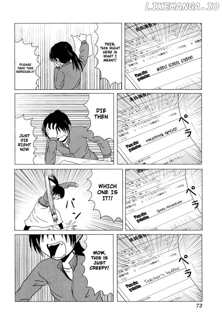 Danshi Koukousei no Nichijou chapter 42 - page 4