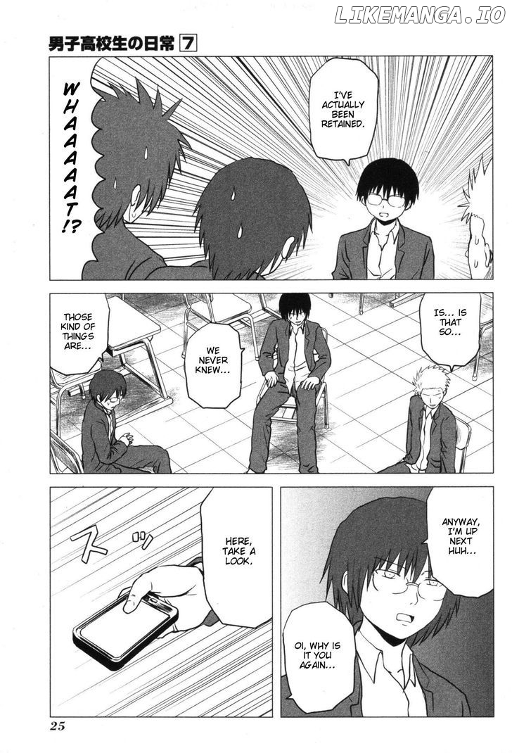 Danshi Koukousei no Nichijou chapter 97 - page 6