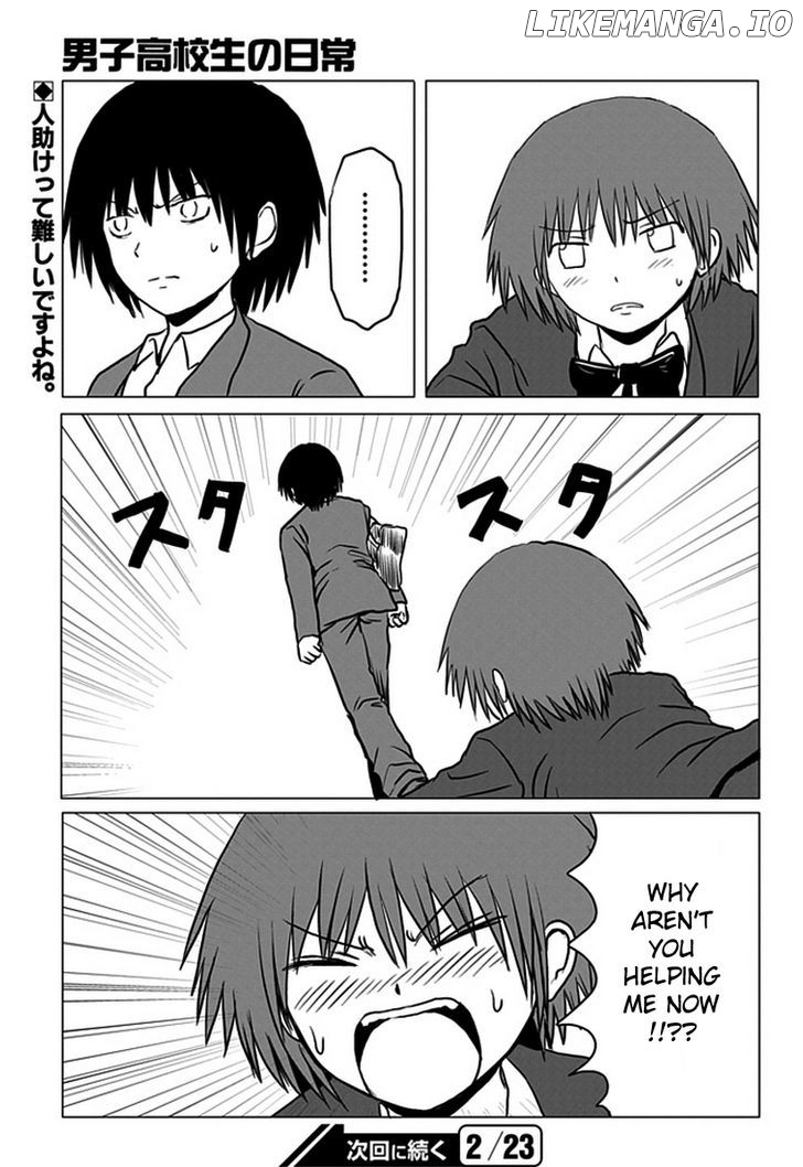 Danshi Koukousei no Nichijou chapter 91 - page 9